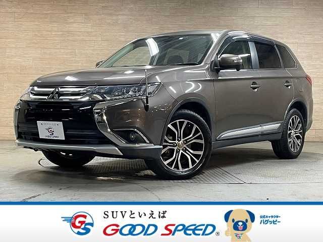 Mitsubishi Outlander 2WD