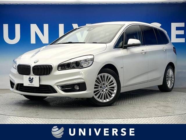 Used BMW BMW 2series Gran Tourer