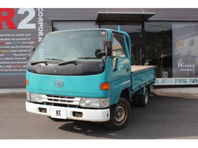 Used TOYOTA DYNA