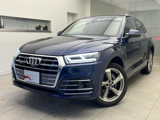 Audi Audi Q5