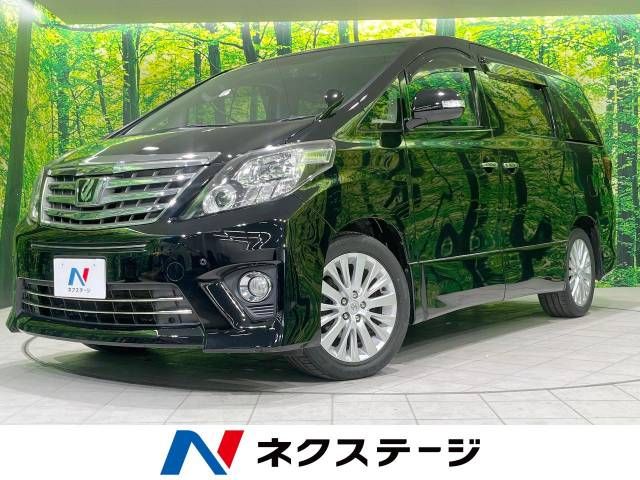 Used TOYOTA ALPHARD