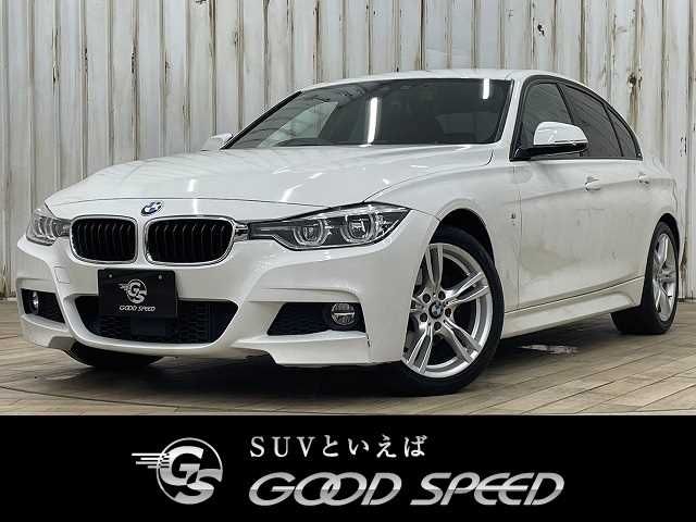 Used BMW BMW 3series sedan