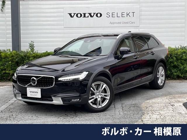 Volvo Volvo V90