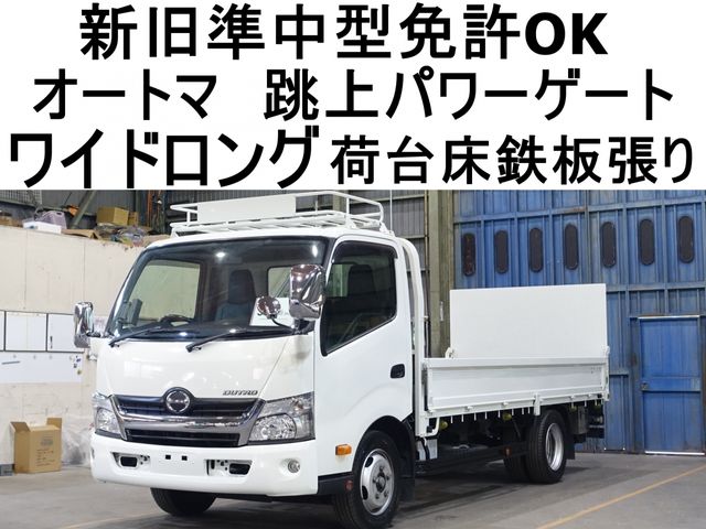 Used HINO DUTRO