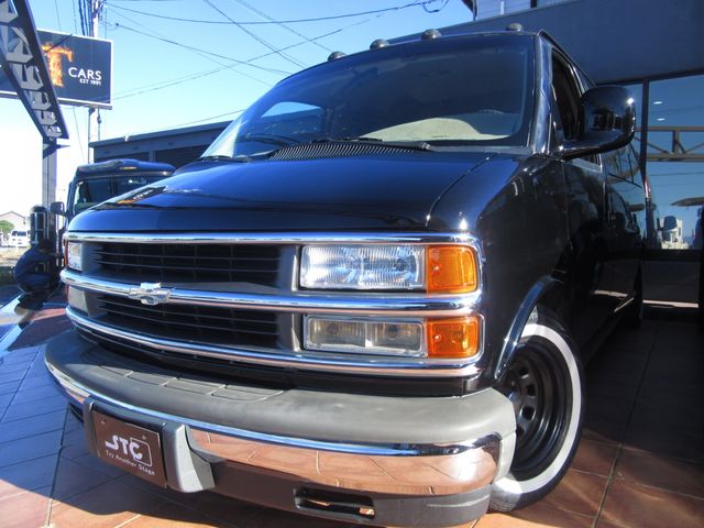 Chevrolet Chevrolet Express