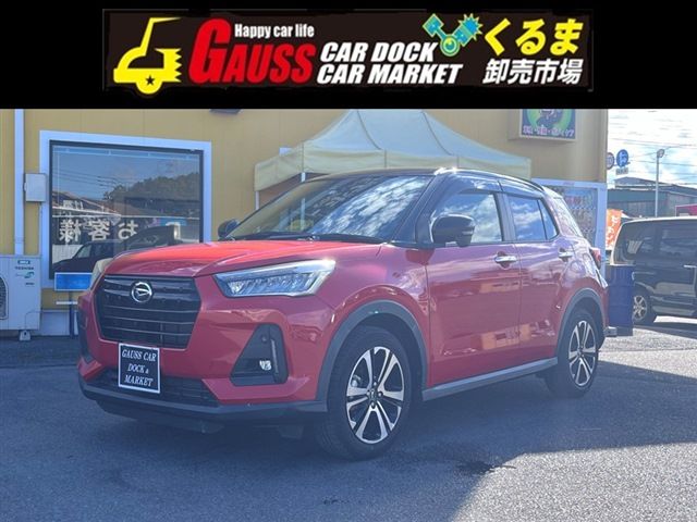 Daihatsu Rocky