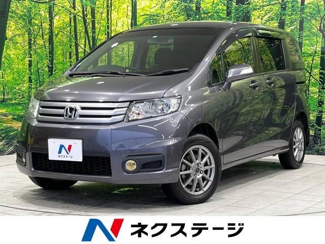 Honda Freed Spike 4WD