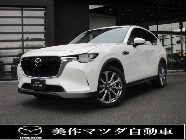 Mazda Cx-60