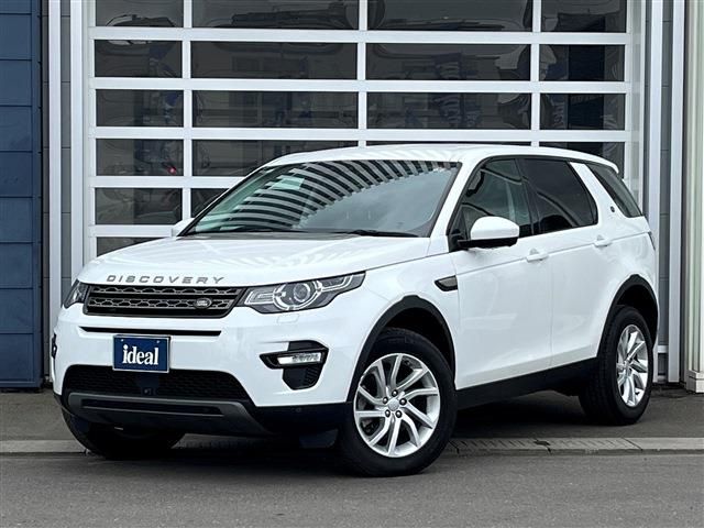 Rover Rover Discovery Sports