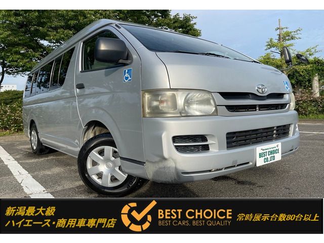 Used TOYOTA HIACE van 4WD