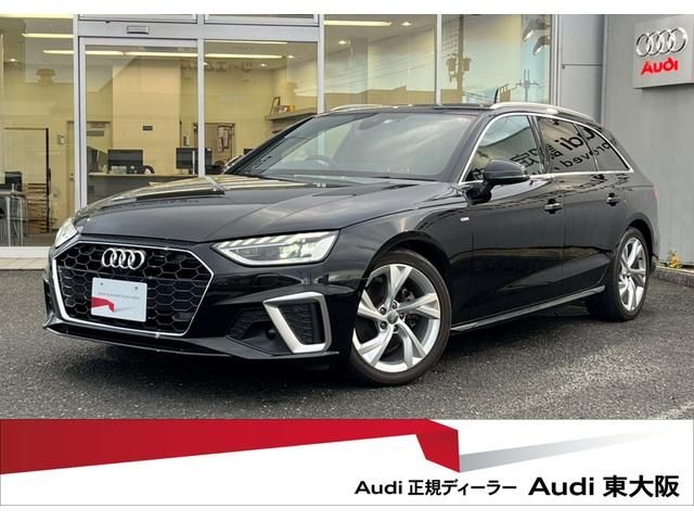 Used AUDI AUDI A4 AVANT