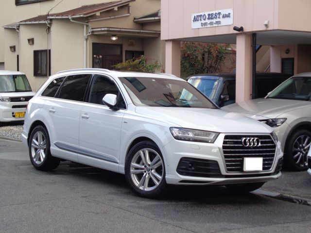 Audi Audi  Q7