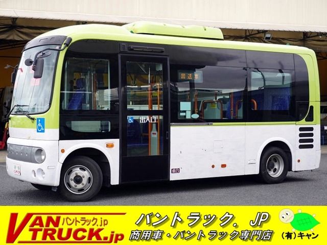 Hino Poncho