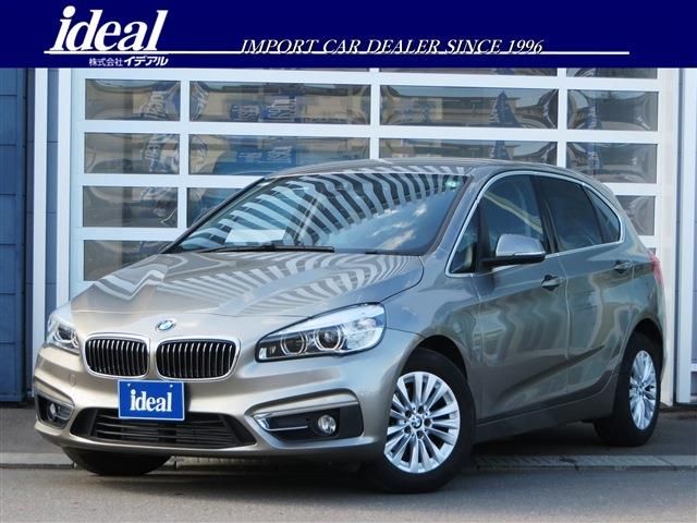 Used BMW BMW 2series Active Tourer