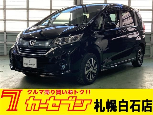 Honda Freed Hybrid 4WD