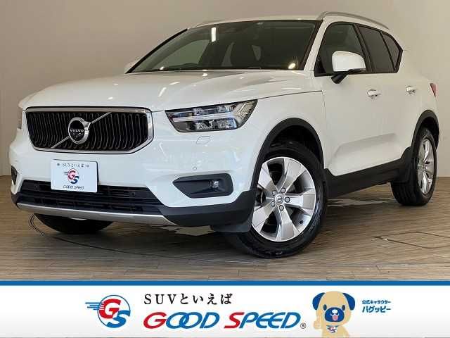 Volvo Volvo Xc40