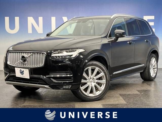 Used VOLVO VOLVO XC90