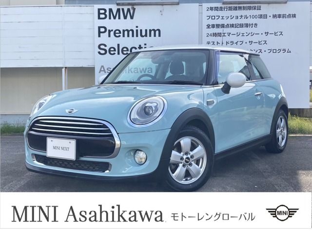 Used BMW BMW MINI COOPER