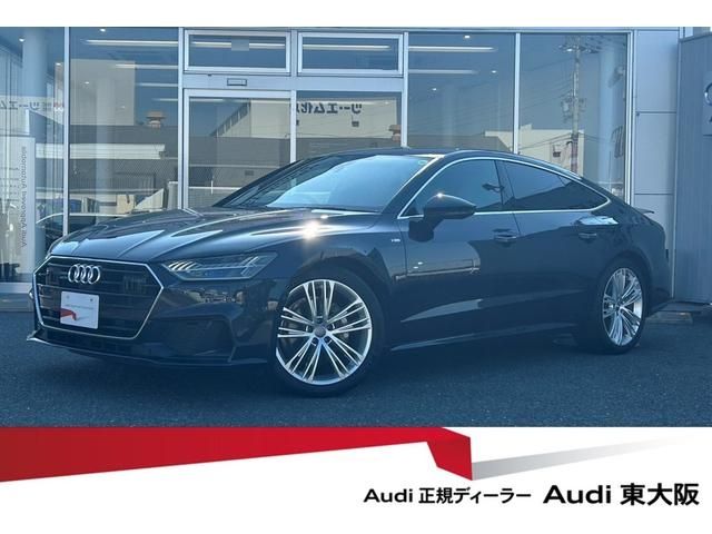 Audi Audi A7 Sportback