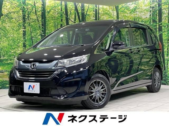 Honda Freed Plus