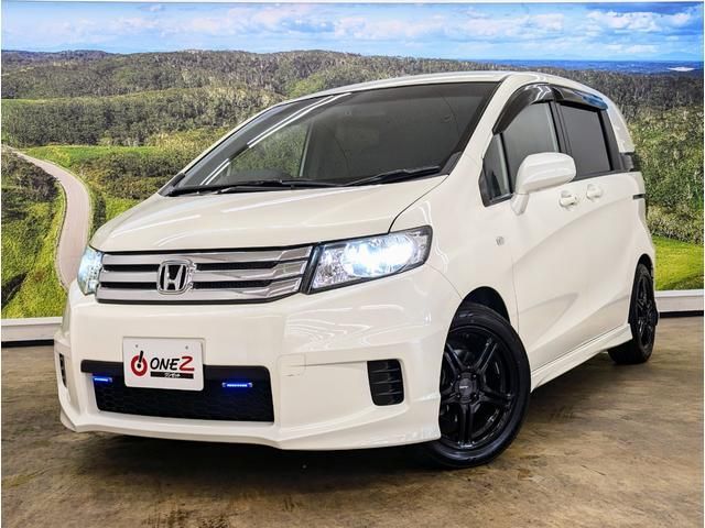 Honda Freed Spike