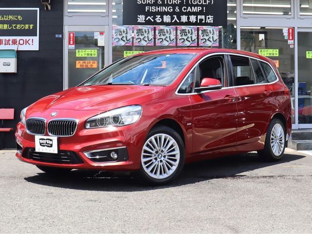 Used BMW BMW 2series Gran Tourer