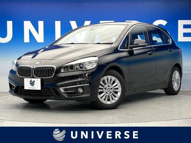 Used BMW BMW 2series Active Tourer