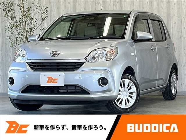 Daihatsu Boon