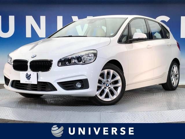 BMW BMW 2series Active Tourer