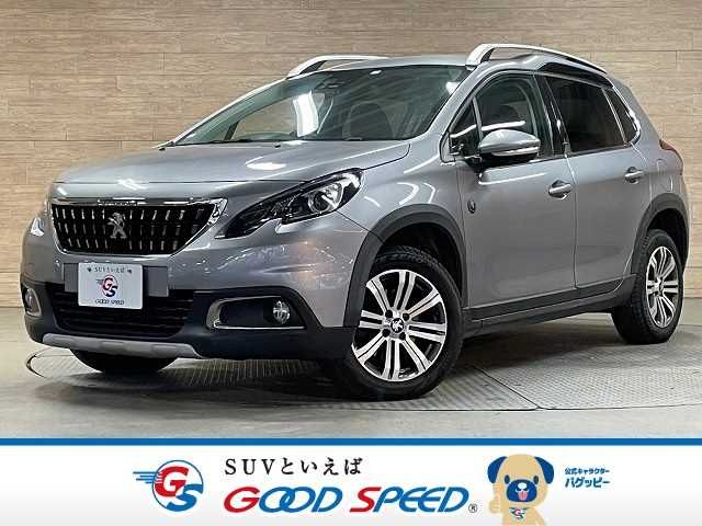 Peugeot Peugeot 2008