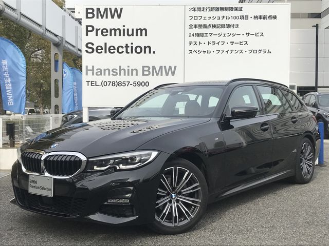 Used BMW BMW 3series TOURING