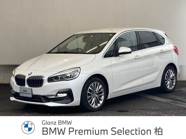 Used BMW BMW 2series Active Tourer