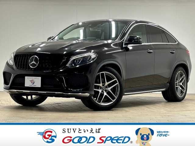 Mercedes Benz Mercedes Benz GLE Class Coupe