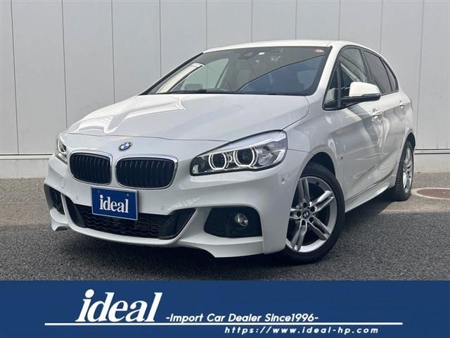 BMW BMW 2series Active Tourer