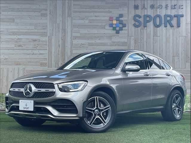 Mercedes Benz Mercedes Benz GLC Class Coupe