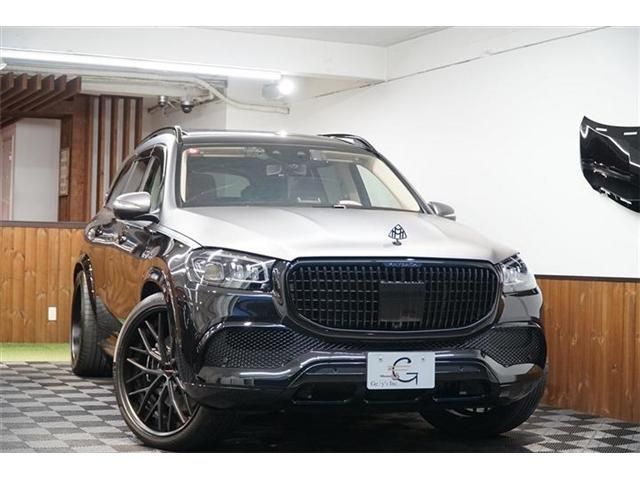 Mercedes Benz Mercedes Maybach GLS Class