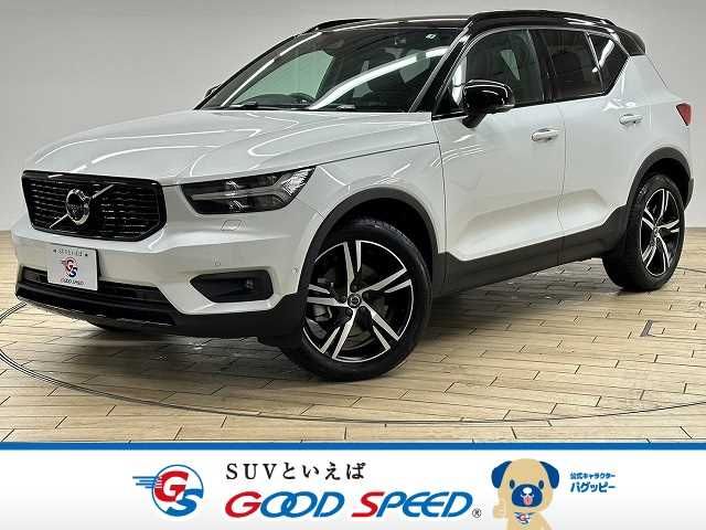 Volvo Volvo Xc40