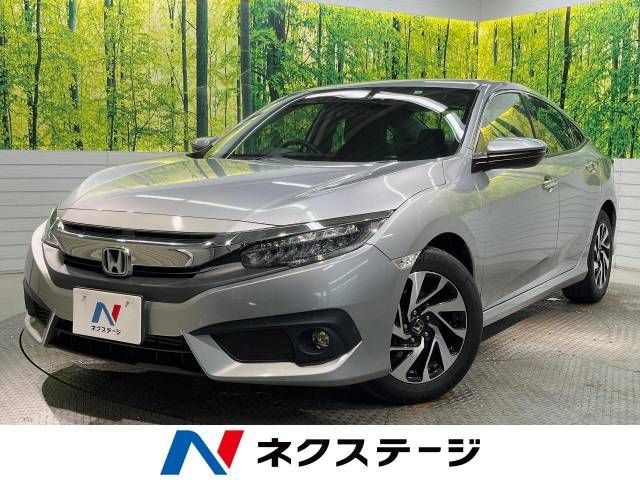 Honda Civic Sedan