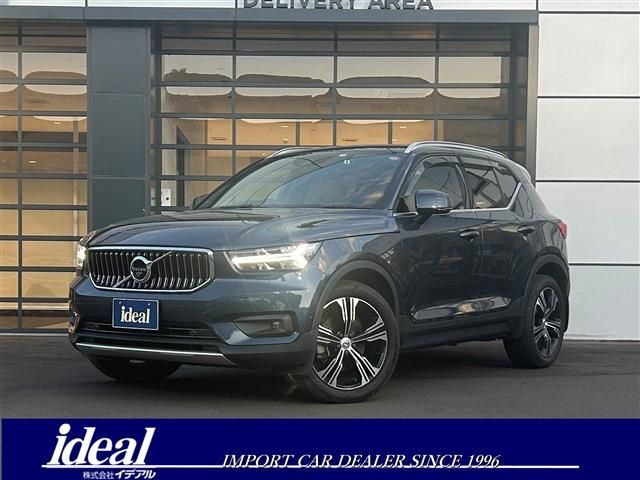 Used VOLVO VOLVO XC40