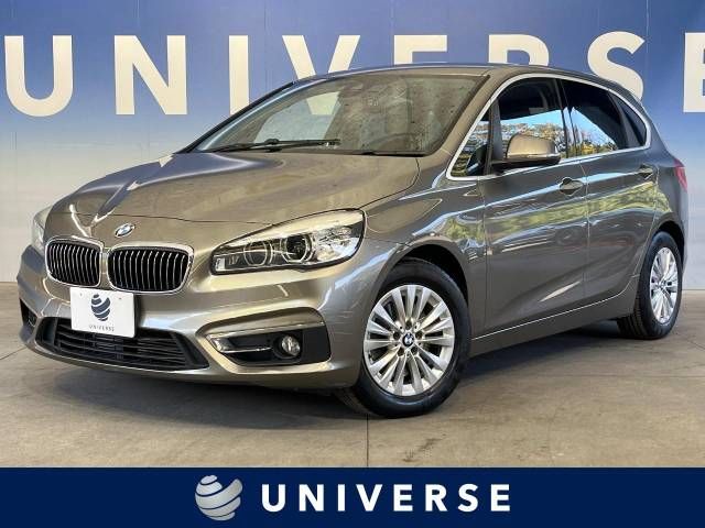 BMW BMW 2series Active Tourer