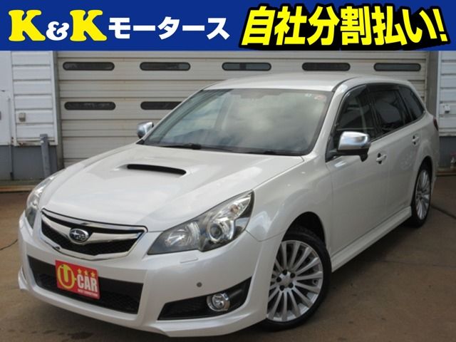 Used SUBARU LEGACY-TW 4WD