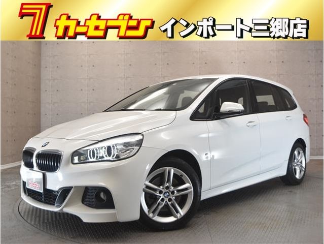 Used BMW BMW 2series Gran Tourer