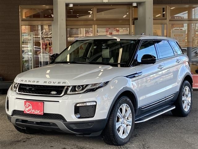 Rover Rover Range Rover Evogue