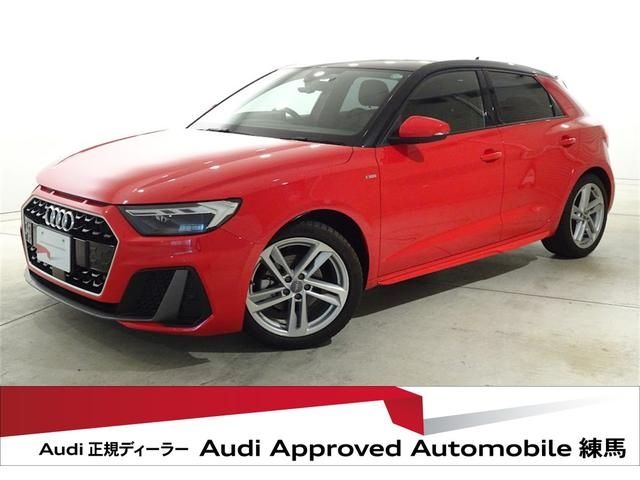 Used AUDI AUDI A1 SPORTBACK