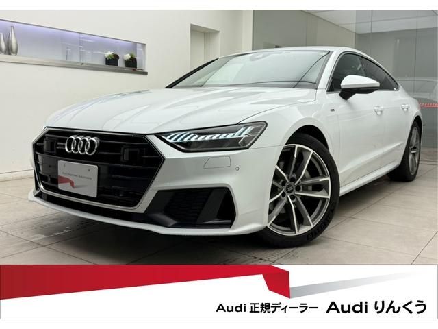 Audi Audi A7 Sportback