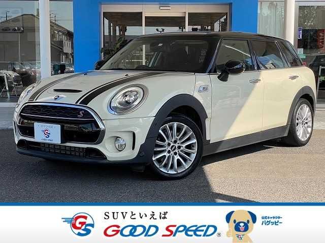 Used BMW BMW MINI COOPER S CLUBMAN