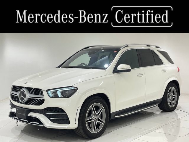 Mercedes Benz Mercedes Benz GLE Class