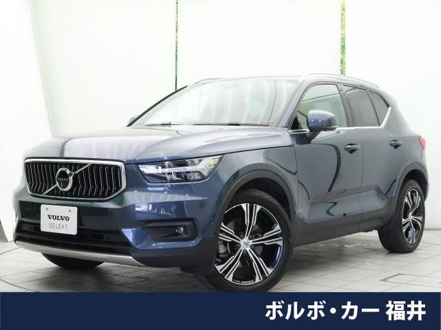 Volvo Volvo Xc40