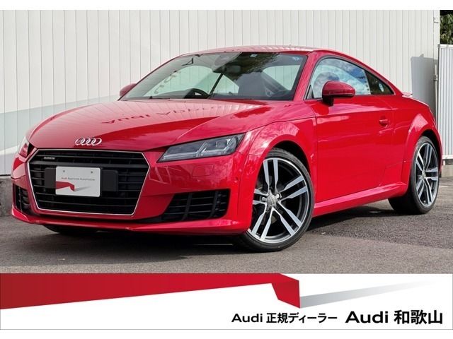 Audi Audi TT Coupe