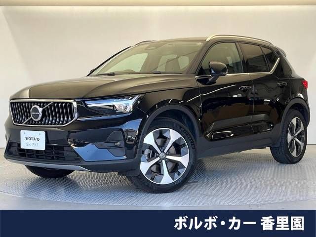 Volvo Volvo Xc40